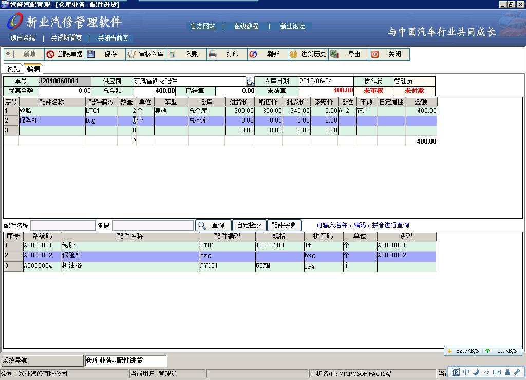 �I(y��)�����������ܛ��